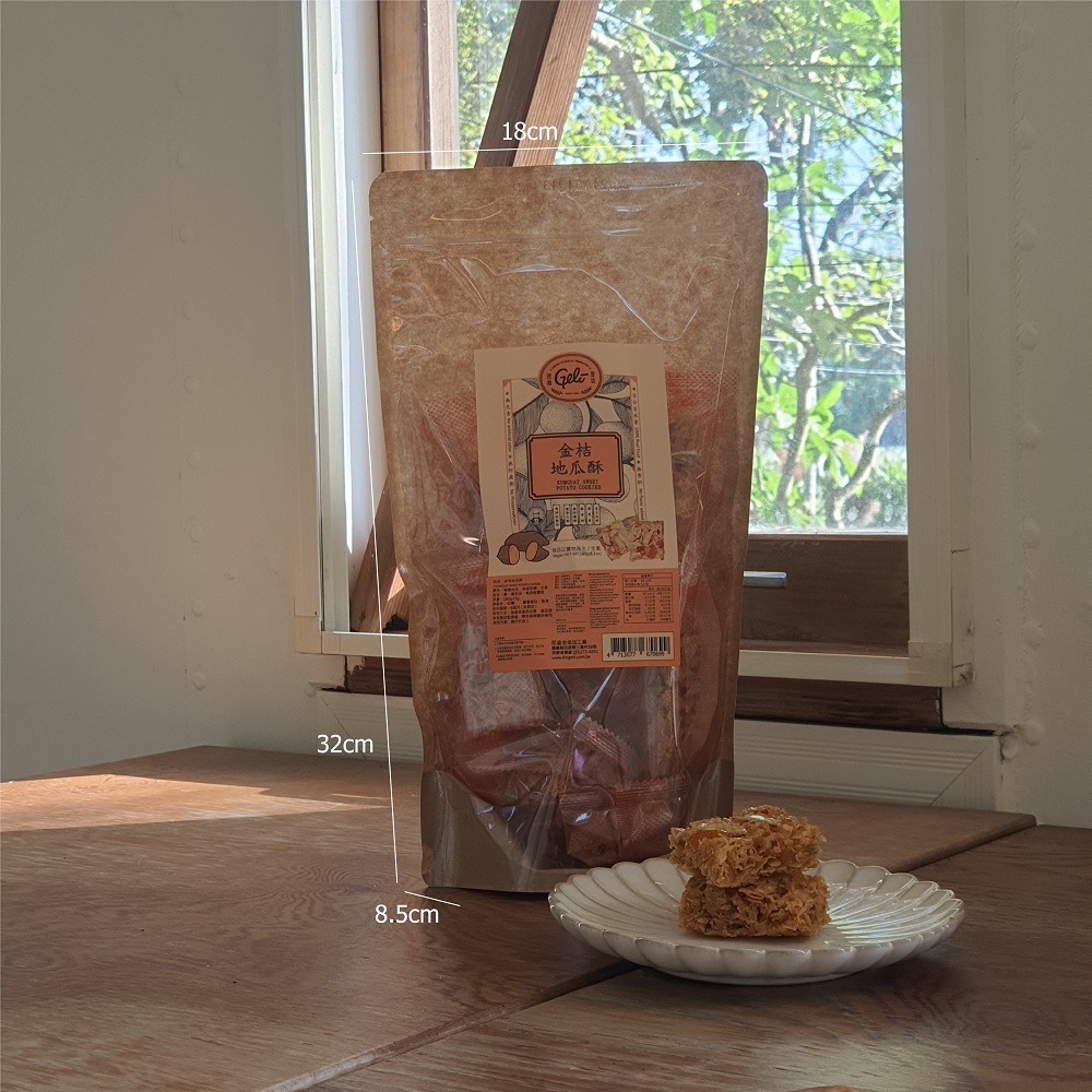 金桔地瓜酥180g-細節圖3
