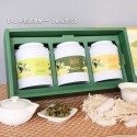 【無藏】阿里山故事茶 ─ 愉悅茶山3入茶葉精美大禮盒 ─展翅飛翔 / 溫潤甘美【清新款】-規格圖1