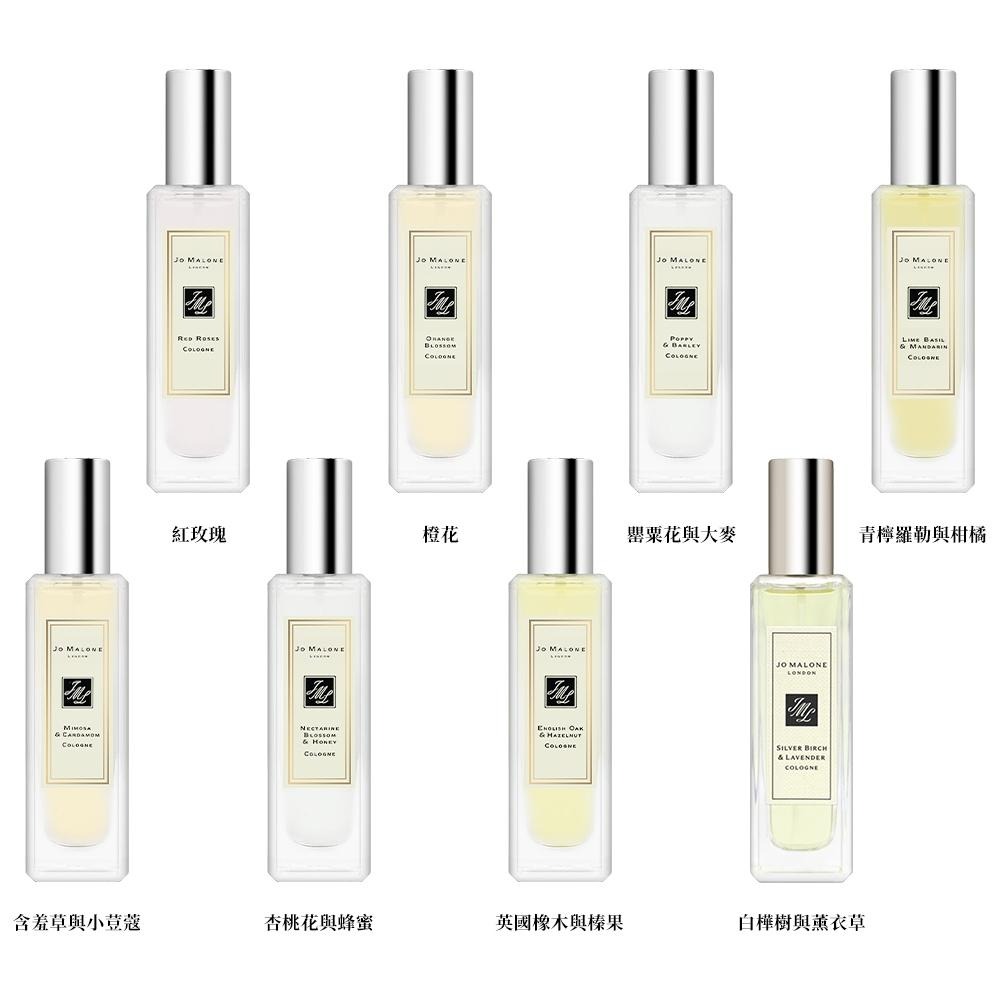 Jo Malone 香水 30ml 含羞草與小荳蔻 英國橡樹與榛果 忍冬與印蒿 罌粟花與大麥 紅玫瑰 白樺樹與薰衣草-細節圖5