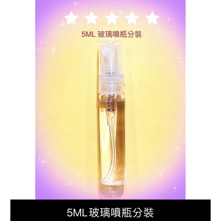 5ML玻璃噴瓶