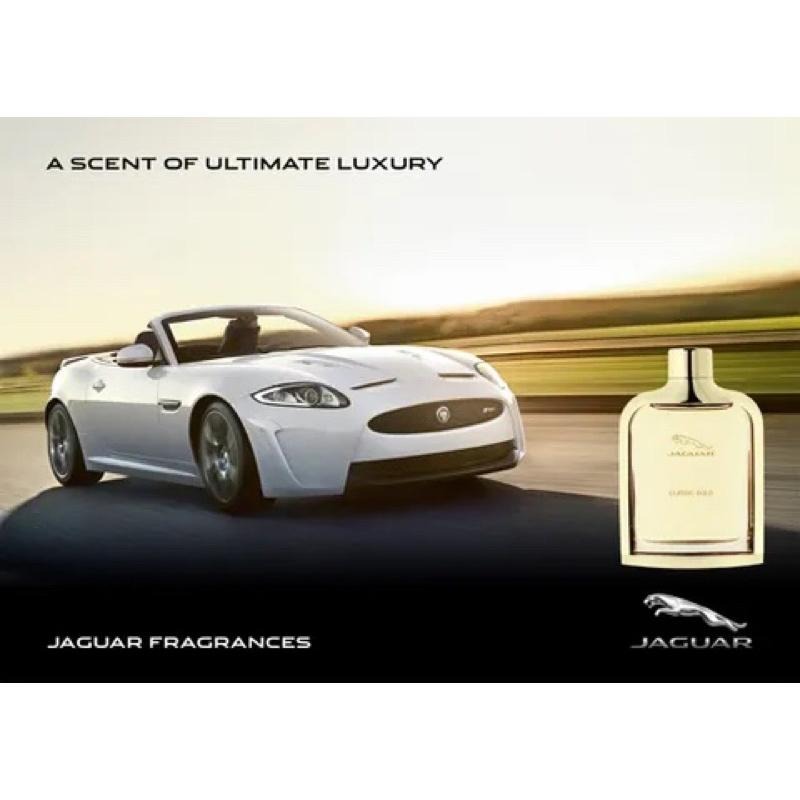 Jaguar 積架 金色捷豹男性淡香水 100ML-細節圖5