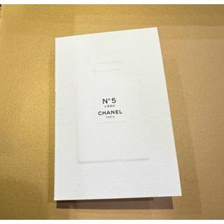 CHANEL香奈兒 N°5 L’EAU 清新晨露 女性淡香水 2ML + 香氛陶瓷片 全新 可噴式 噴式試管香水-細節圖3