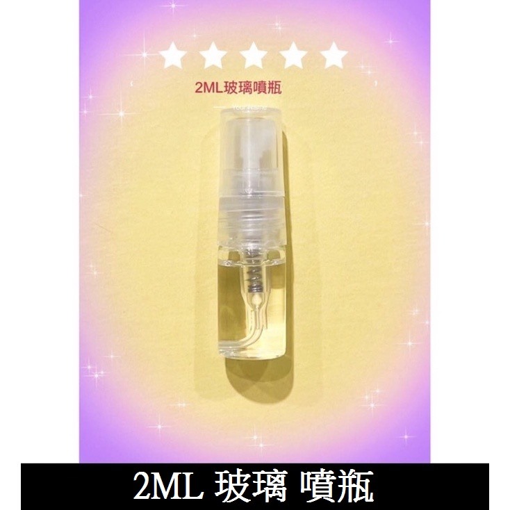 ❤️TRY❤️ Givenchy 紀梵希 小熊寶寶 奇幻泡泡限量版香水-規格圖3