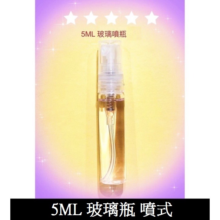 ❤️TRY❤️ Givenchy 紀梵希 小熊寶寶 奇幻泡泡限量版香水-規格圖3