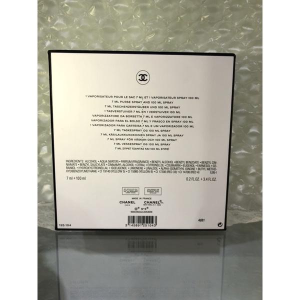 香奈兒 空盒 （磁吸式）-細節圖4