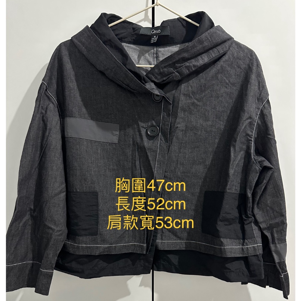 編號18 QirUo 品牌專櫃-拼接連帽罩衫外套-薄外套-薄上衣-細節圖3