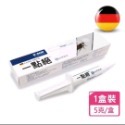 一點絕蟑螂藥5g  公司貨-規格圖8