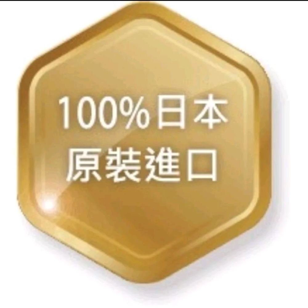 日本金鳥噴一下室內噴霧劑（無香料）孕婦兒童露營必備 公司貨-細節圖3