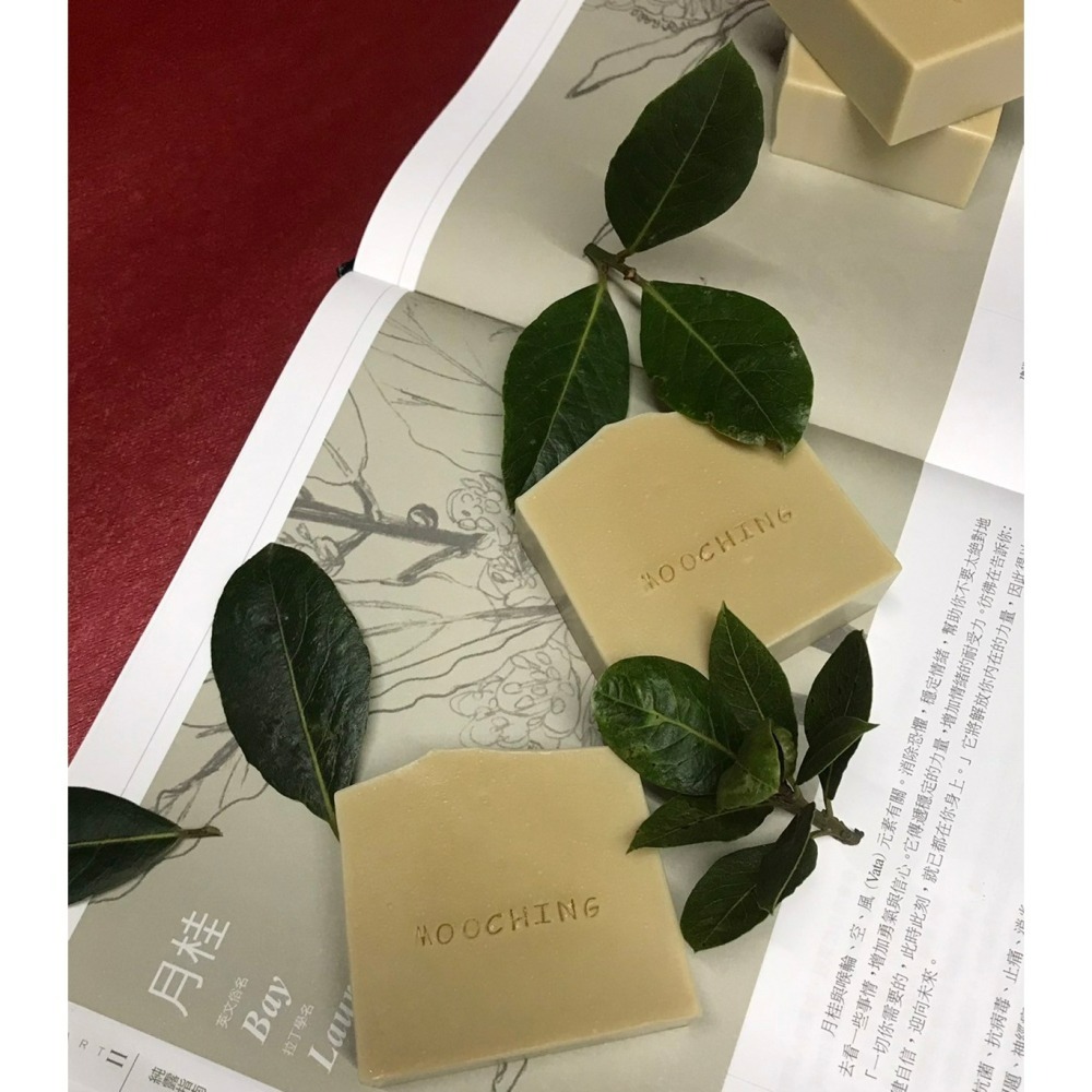 月桂手工皂（中乾肌）-細節圖9