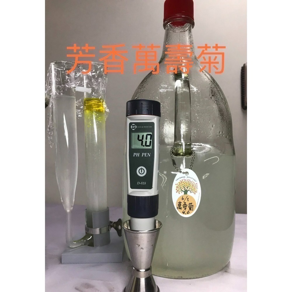 自種自餾精油《畝青工坊》天然·乾淨·環保-細節圖4