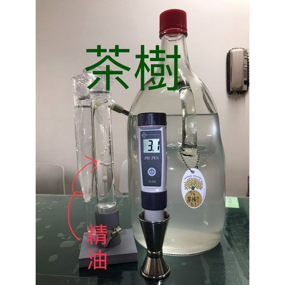 自種自餾精油《畝青工坊》天然·乾淨·環保-細節圖6