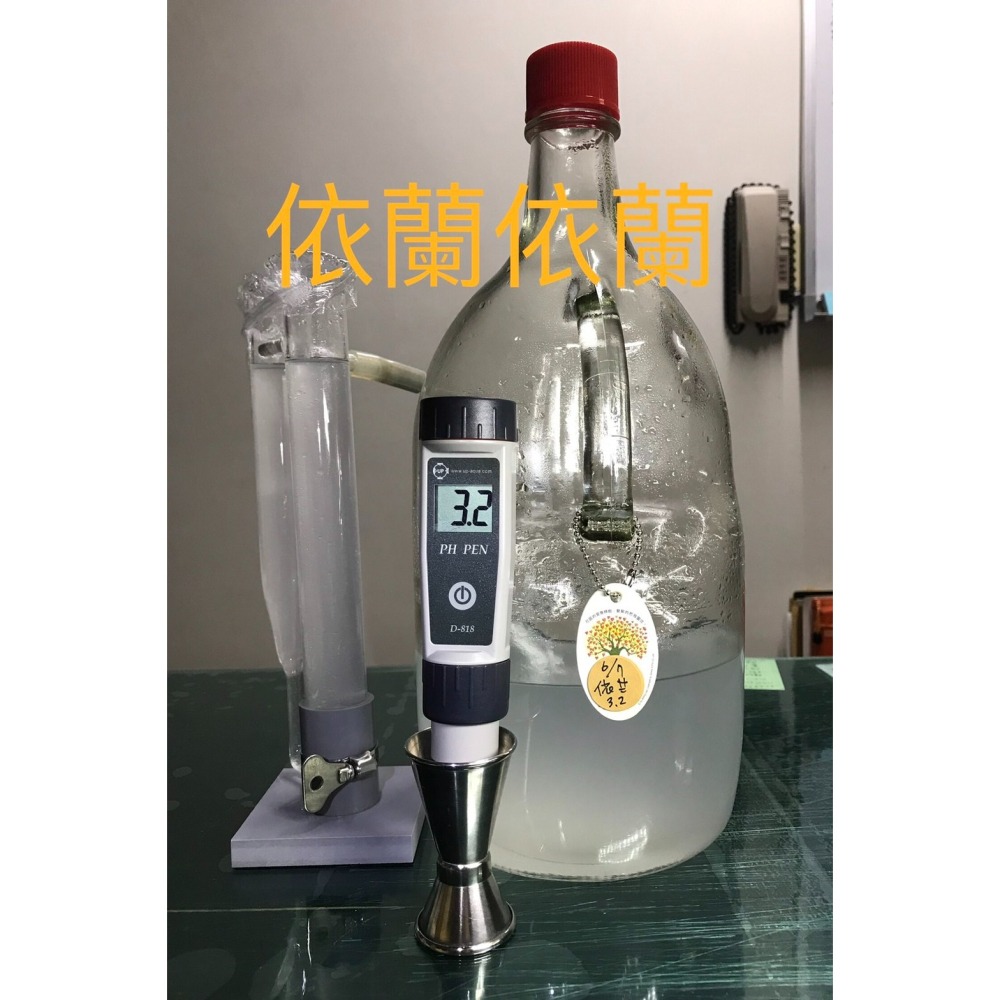 依蘭依蘭純露/無毒農法<畝青工坊>20240820-細節圖2