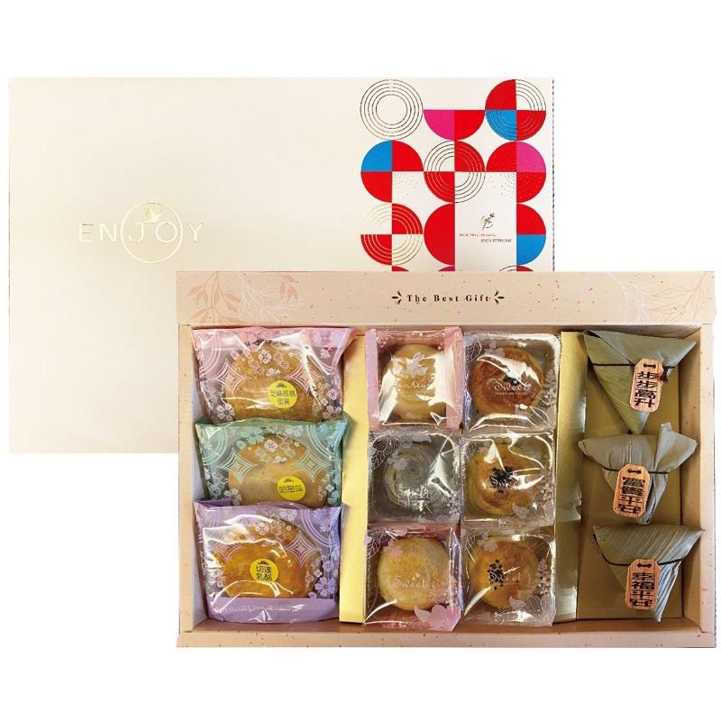 北港『臻狀元』2023特惠中秋禮盒＃不景氣也要送禮（附精美紙袋）-細節圖2