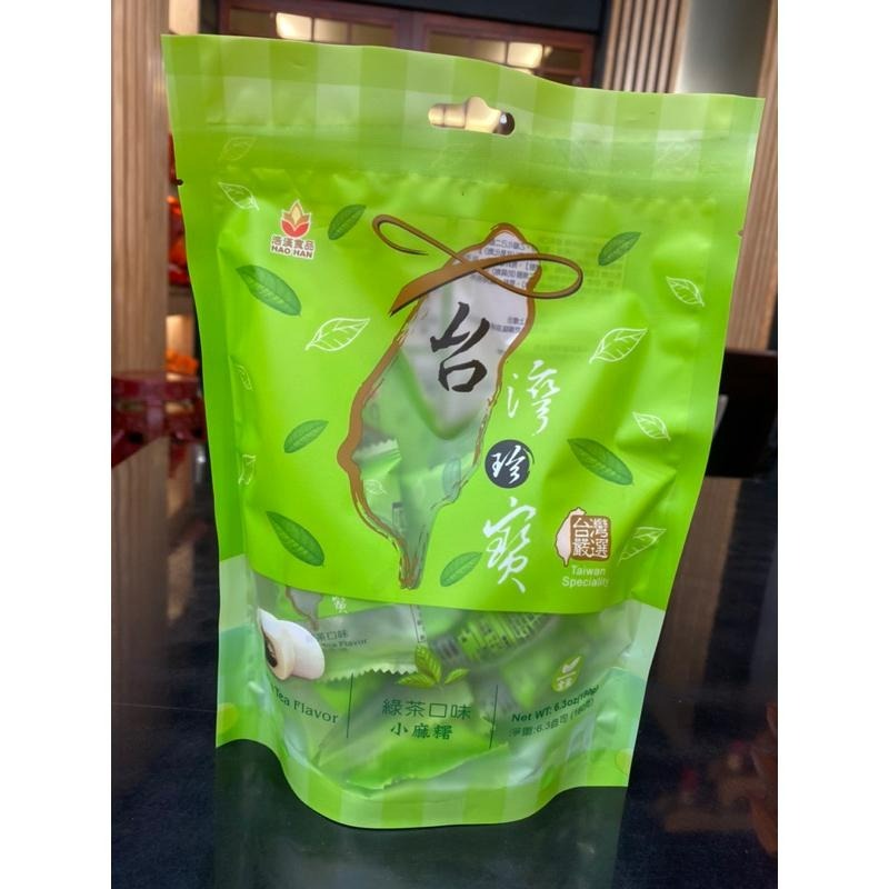 北港【臻狀元】香Q麻糬  紅豆 /珍珠奶茶/芝麻/綠茶(12顆裝)-細節圖3