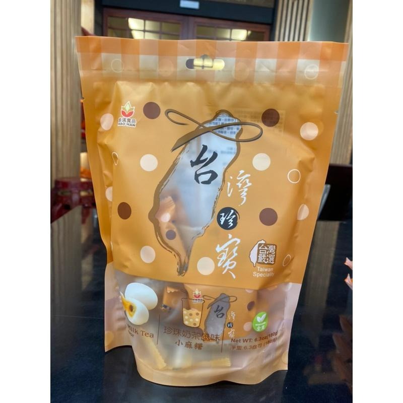 北港【臻狀元】香Q麻糬  紅豆 /珍珠奶茶/芝麻/綠茶(12顆裝)-細節圖4