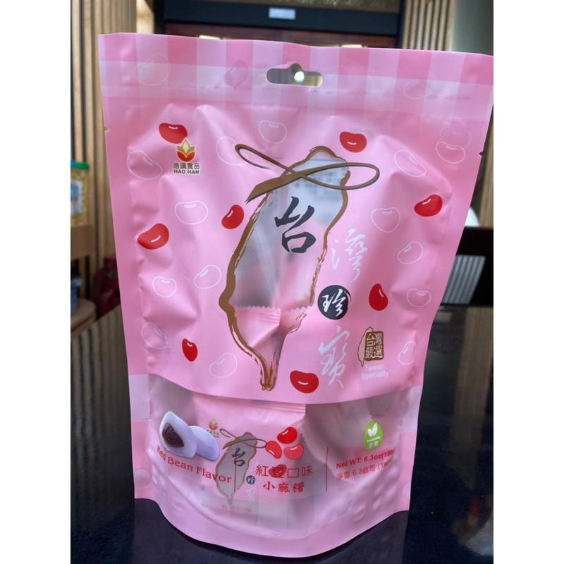 北港【臻狀元】香Q麻糬  紅豆 /珍珠奶茶/芝麻/綠茶(12顆裝)-細節圖5