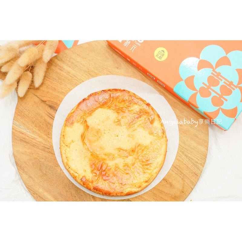 北港【臻狀元】金桔切達（奶蛋素)#爽口綿密-細節圖4