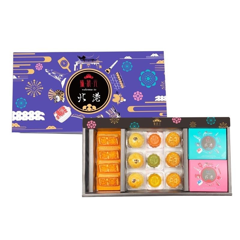 北港【臻狀元】北港臻饌禮盒/新品上市（附精美紙袋）榮獲2022全國百大伴手禮-細節圖2