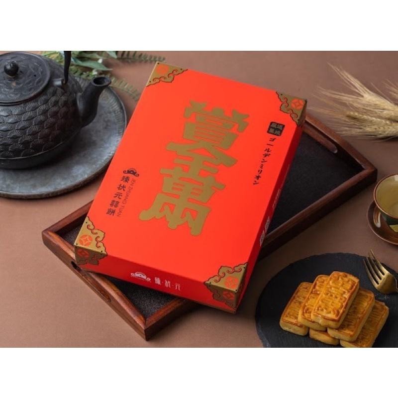 北港【臻狀元】北港臻饌禮盒/新品上市（附精美紙袋）榮獲2022全國百大伴手禮-細節圖5