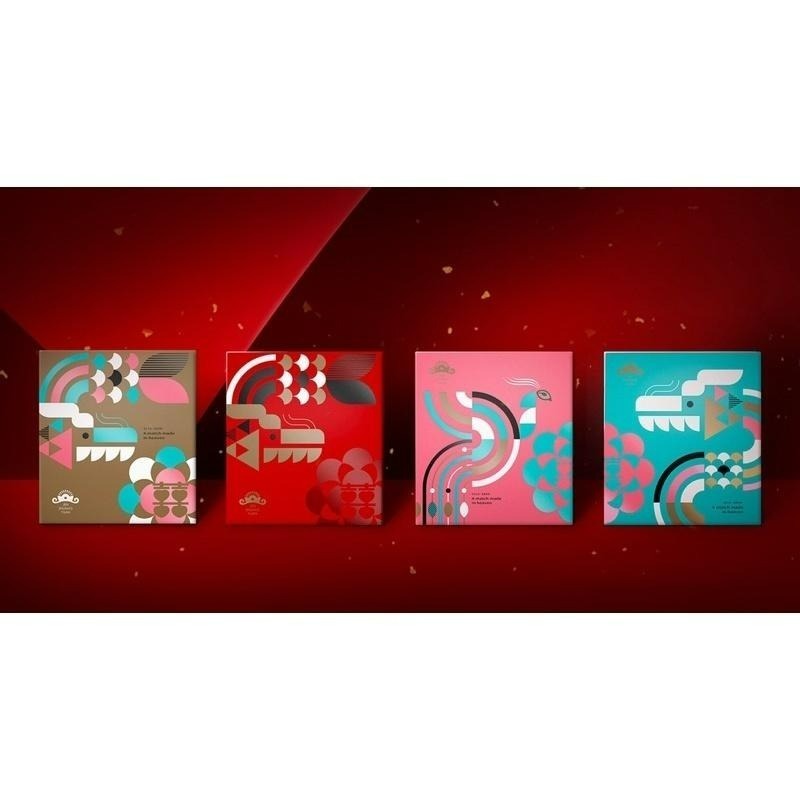 北港【臻狀元】一斤紅豆沙餅(蛋奶素)-細節圖5