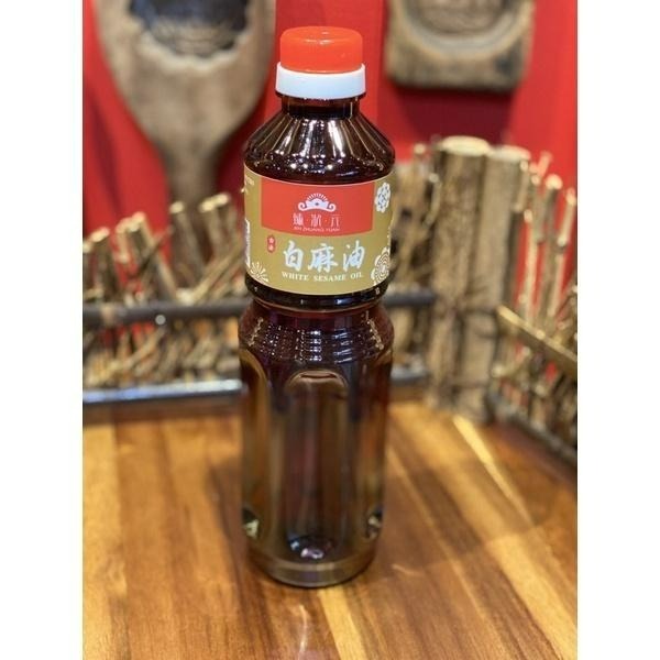 北港【臻狀元】冷榨純白麻油(香油)#買就贈送麵線ㄧ束-細節圖5