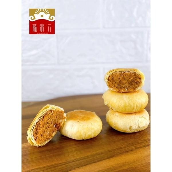 北港【臻狀元】金絲餅#滿滿肉鬆#熱賣新品（10入裝）-細節圖3