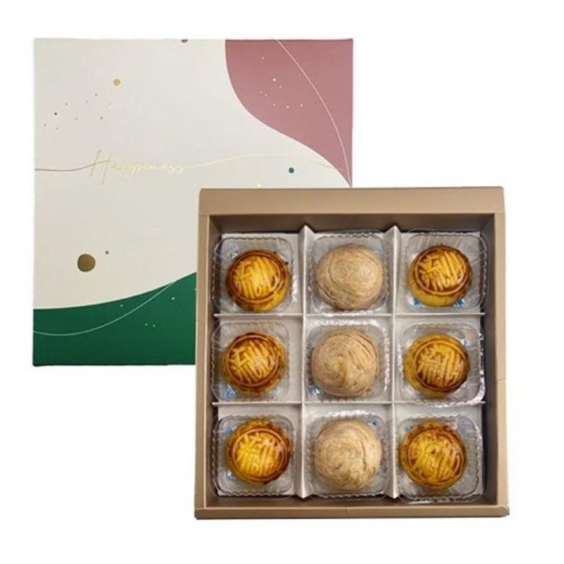 北港【臻狀元】流心月餅禮盒/奶黃流心*芋頭流心-細節圖2