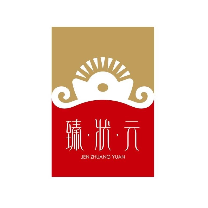 北港【臻狀元】素食咖哩餅一斤/北港傳統大餅（全素)榮獲全國百大伴手禮商家-細節圖4