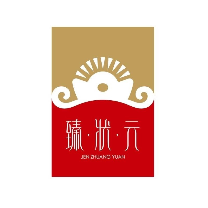 北港【臻狀元】香烤素肉條/素蹄筋/辣味素蹄筋(素食)-細節圖4