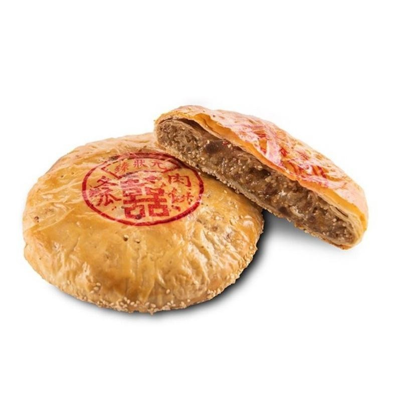 北港【臻狀元】古早味冬瓜肉餅（一斤）#最道地的古早味#北港傳統大餅（葷食)-細節圖2