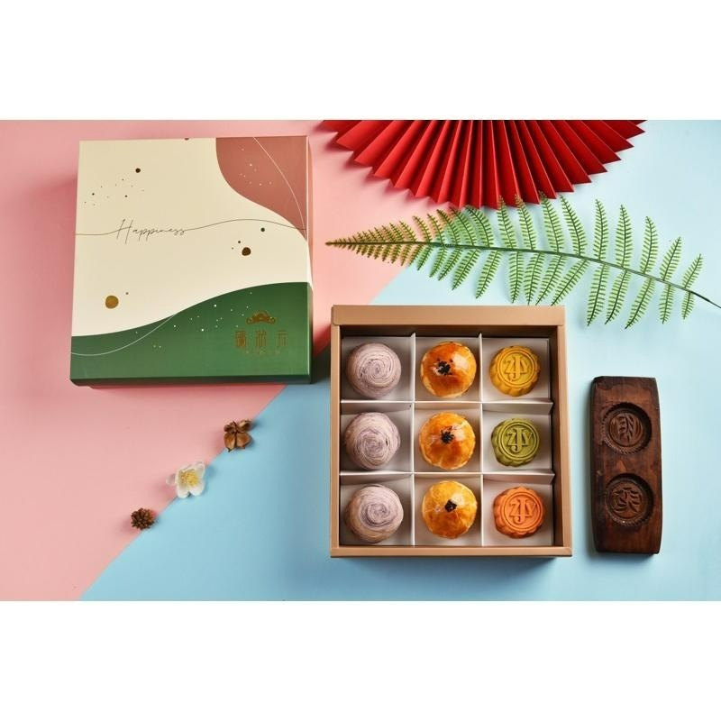 北港【臻狀元】2023中秋熱賣蛋黃酥禮盒（蛋奶素)附精美紙袋-細節圖2