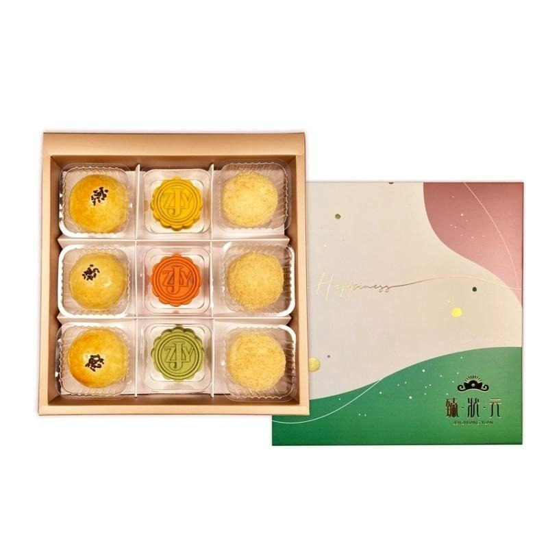 北港【臻狀元】2023中秋熱賣蛋黃酥禮盒（蛋奶素)附精美紙袋-細節圖3
