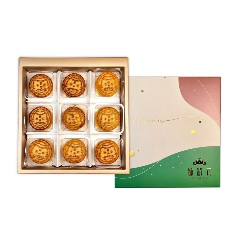 北港【臻狀元】2023中秋熱賣蛋黃酥禮盒（蛋奶素)附精美紙袋-細節圖4