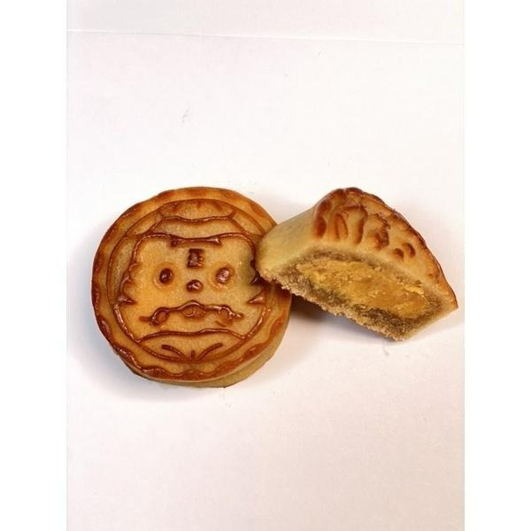 北港【臻狀元】2023中秋熱賣蛋黃酥禮盒（蛋奶素)附精美紙袋-細節圖7