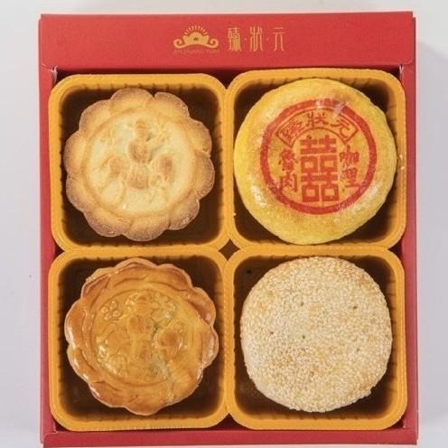 北港【臻狀元】臻選四入廣式禮盒/北港傳統大餅-細節圖2