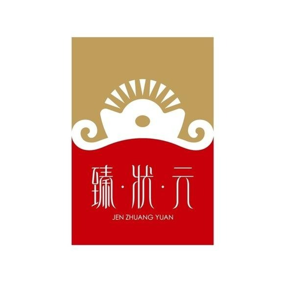 【臻狀元】哇沙米花生豆(素)#嗆又脆-細節圖4