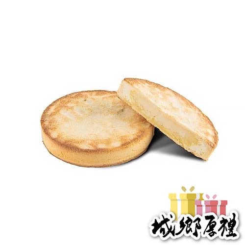 北港【臻狀元】白雪酥(一斤) /北港傳統大餅（奶素）