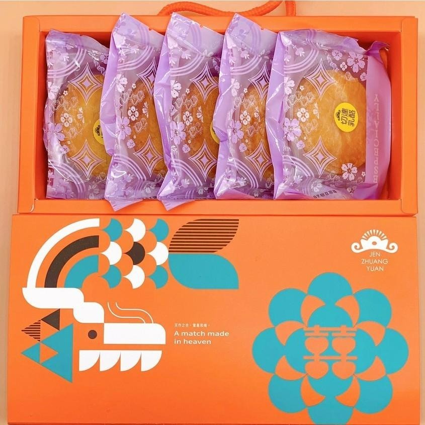 北港【臻狀元】5入切達乳酪禮盒(奶蛋素)-細節圖2