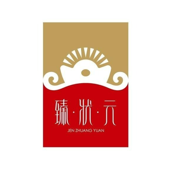 北港【臻狀元】囍餅/山藥麻糬-細節圖4