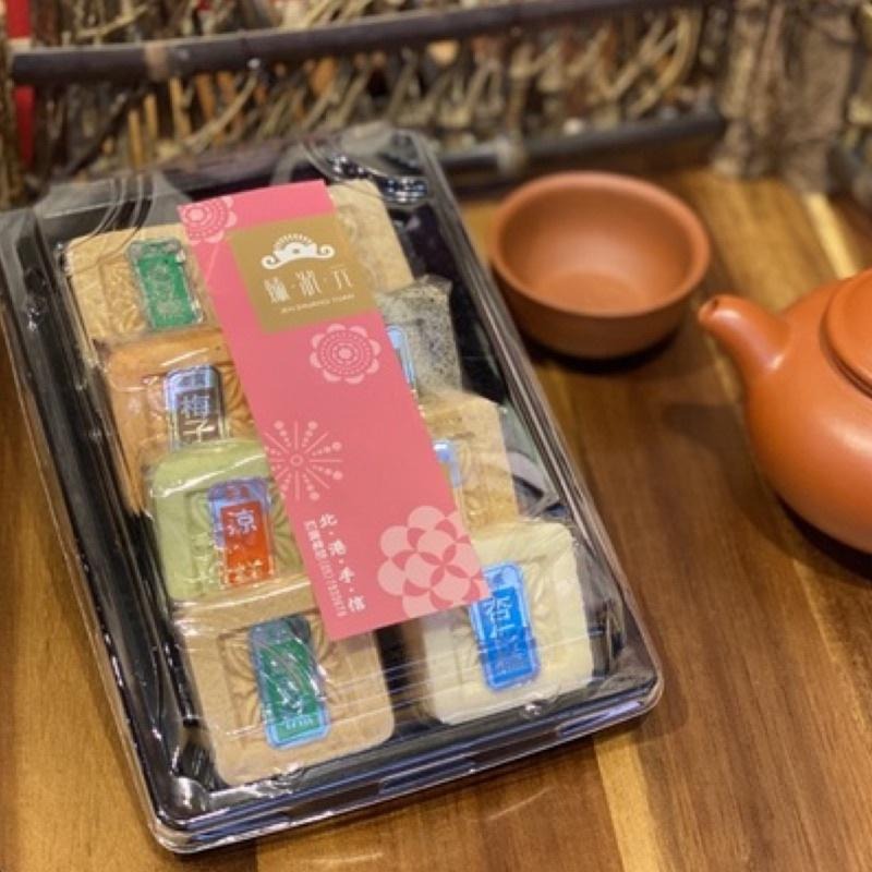 北港【臻狀元】手工綜合糕8入(素)#擺宴糕點#手工現做#傳統美食-細節圖3
