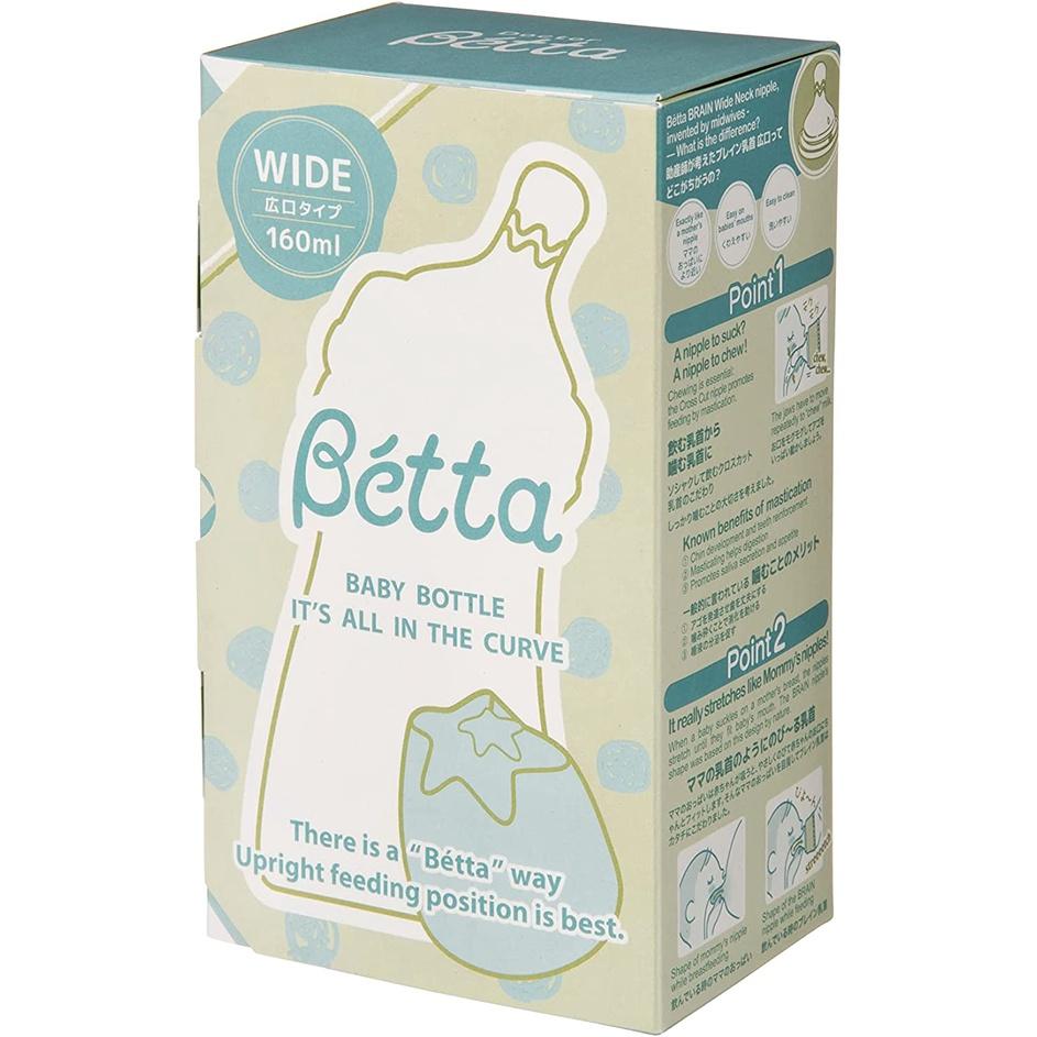 日本BETTA 奶瓶~~超可愛寬口胖胖瓶~~160ML~~PPSU-細節圖8