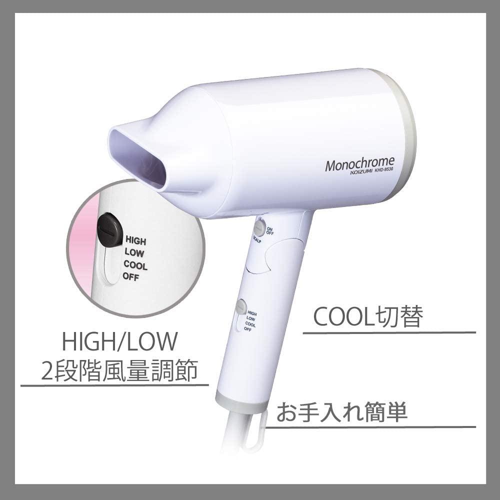 現貨中~~日本小泉最新款~~KHD-9530全方位~~大風量~~小巧機能~~-細節圖3