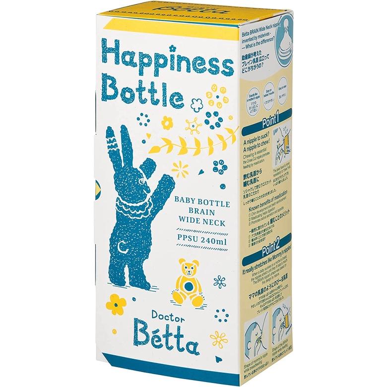 日本BETTA 同步上市~~2023年干支限量限定款~~Hapiness Bottle 240ml~~-細節圖2