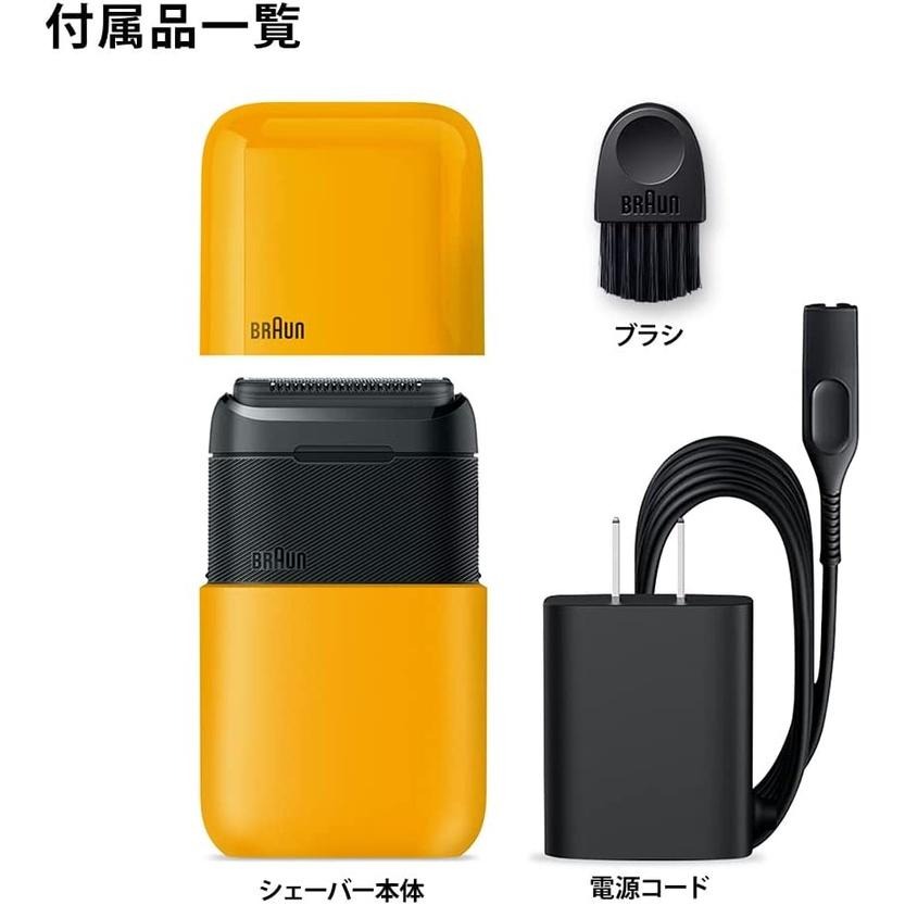特惠組~~日本 BRAUN 德國百靈 M-1001(M90新款)//M-1010 輕便電動刮鬍刀 電池~~水洗~-細節圖5