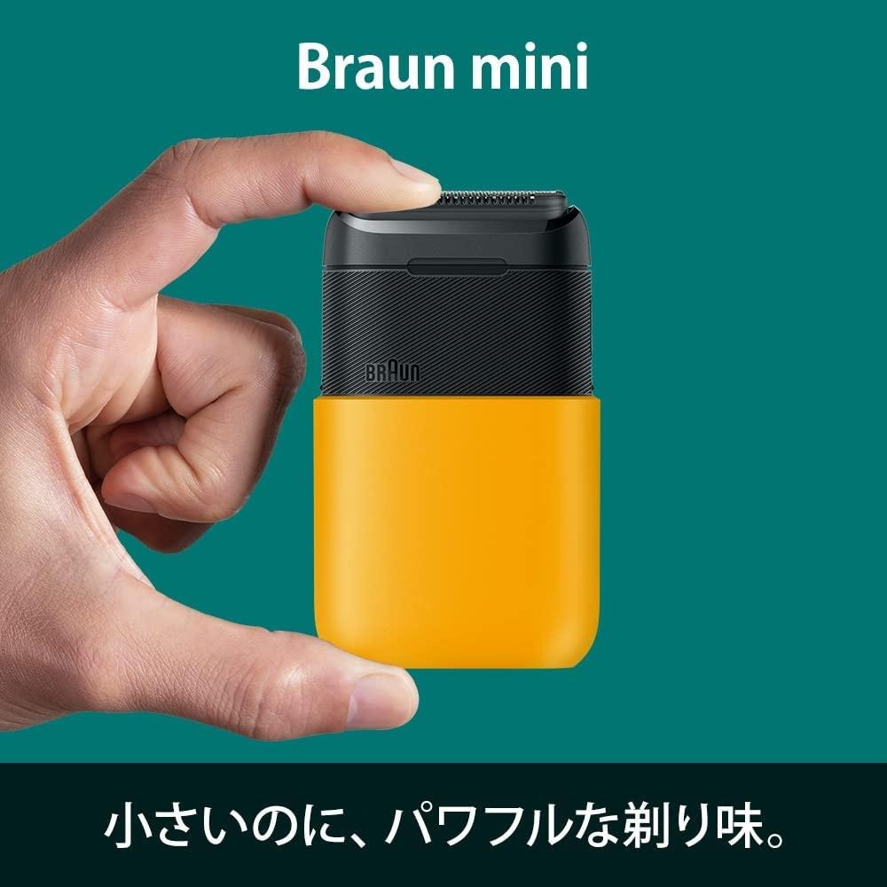 特惠組~~日本BRAUN 德國百靈M-1001(M90新款)//M-1010 輕便電動刮鬍刀