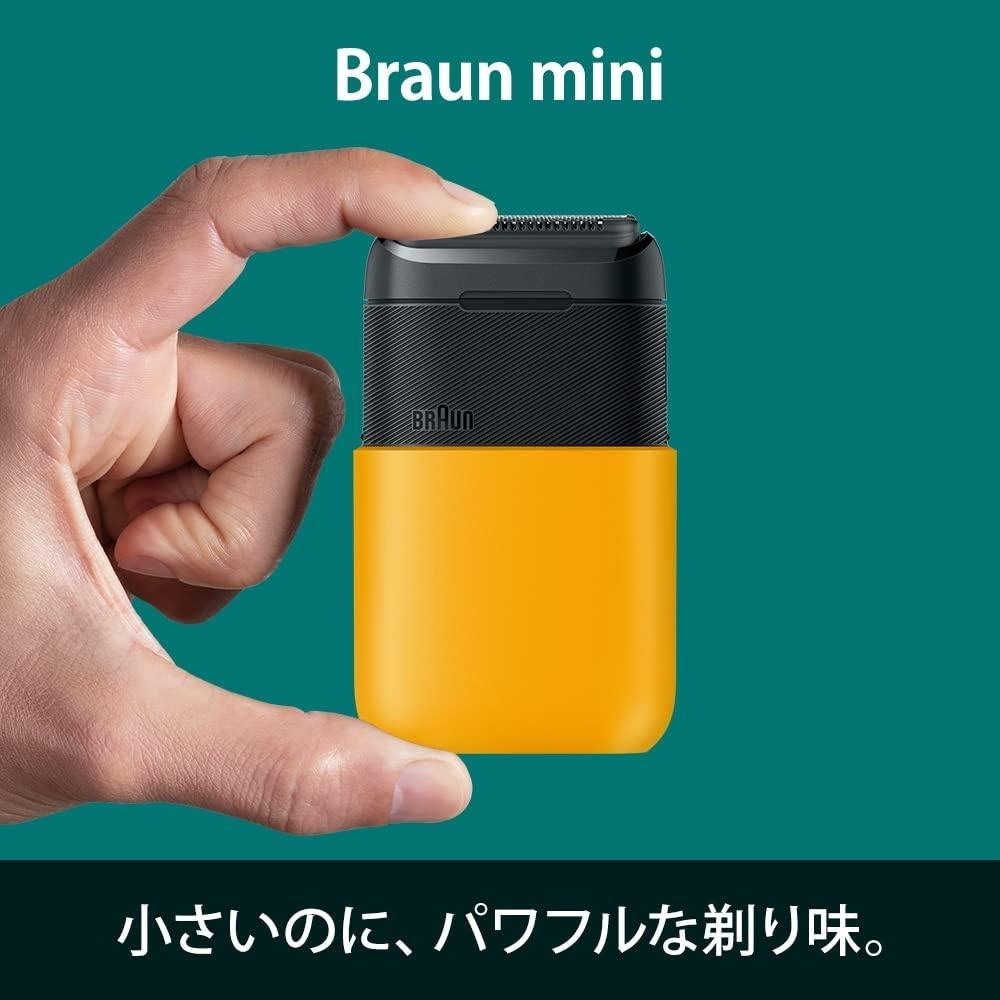特惠組~~日本 BRAUN 德國百靈 M-1001(M90新款)//M-1010 輕便電動刮鬍刀 電池~~水洗~-細節圖7