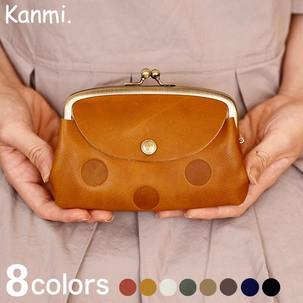 日本Kanmi~~水玉點點口金萬用包~~-細節圖2