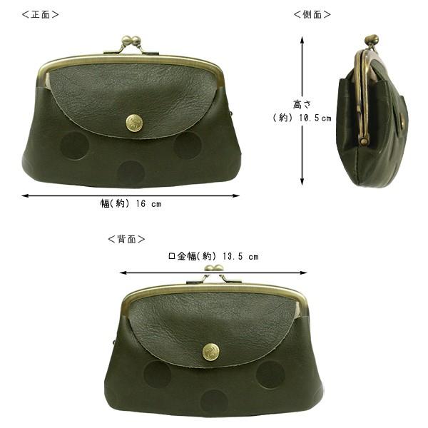 日本Kanmi~~水玉點點口金萬用包~~-細節圖3