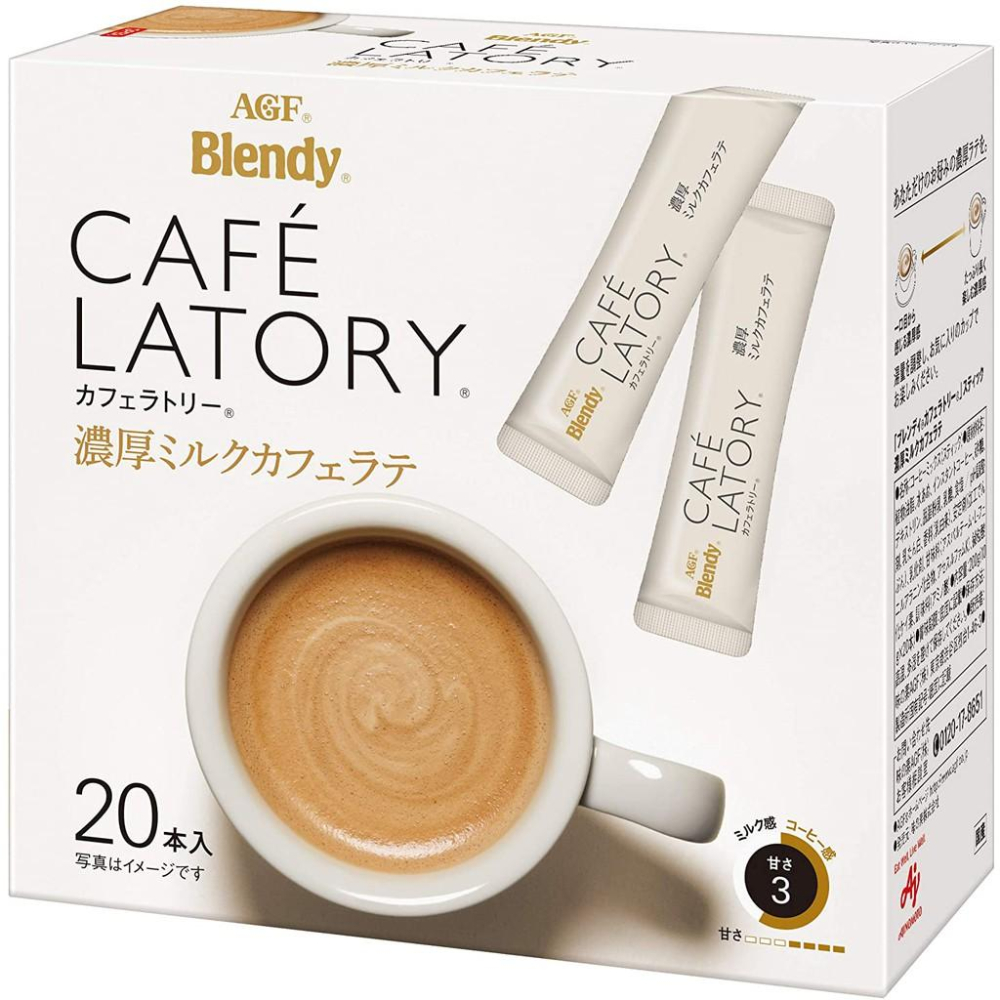日本AGF CAFE LATORY 濃厚咖啡~~焦糖瑪奇朵~~即溶咖啡-細節圖2