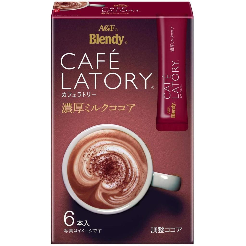 日本AGF CAFE LATORY 濃厚咖啡~~焦糖瑪奇朵~~即溶咖啡-細節圖3